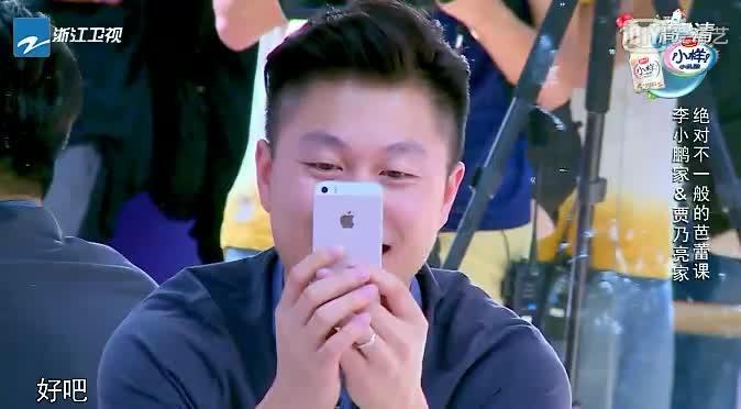 国企办公室工作的男人，女友发消息来，一下午不回复，正常吗？我怀疑他是不想回